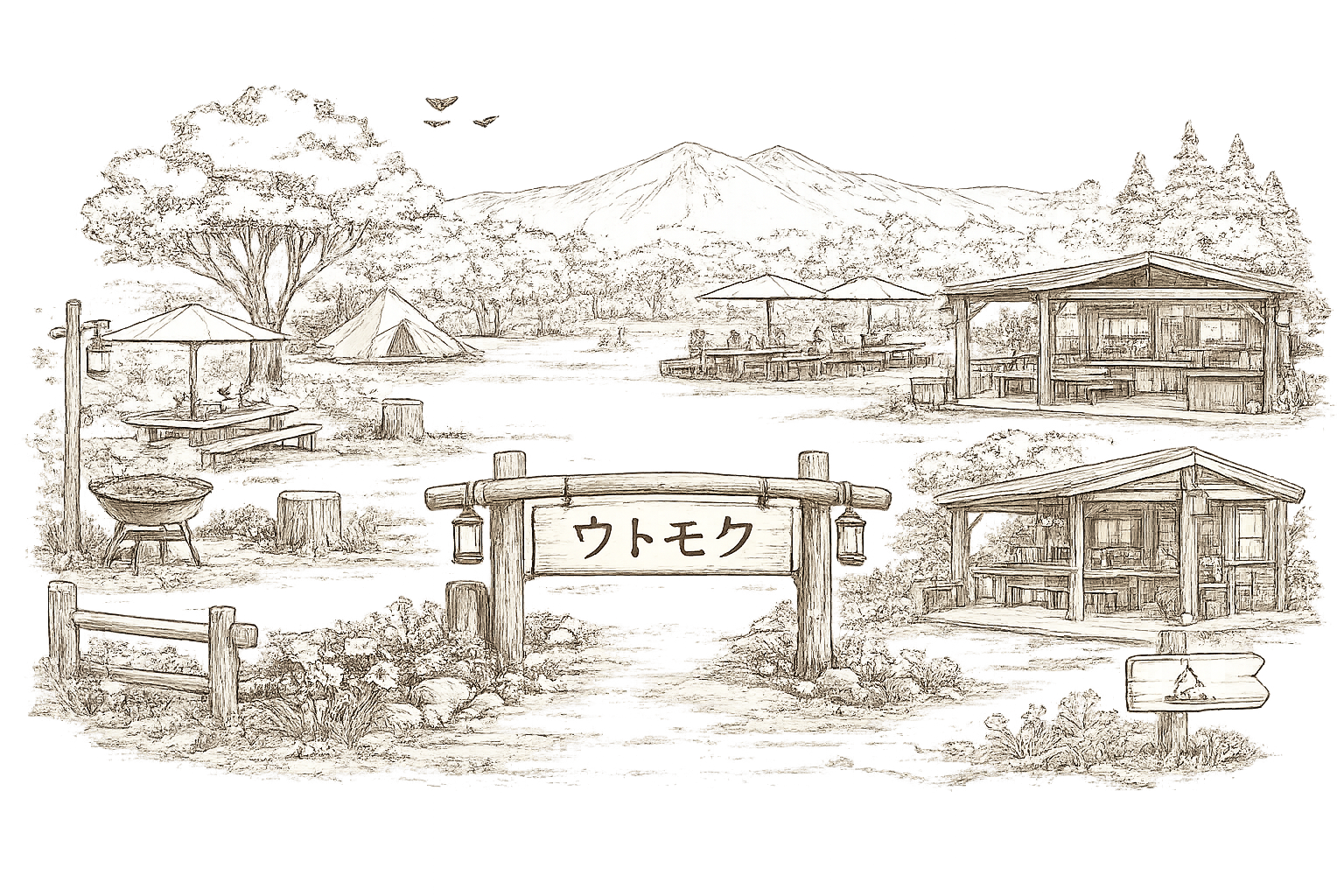 ウトモク