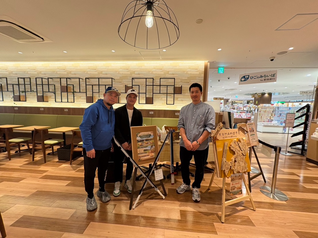 「カタワクでクラフト」 展示・PR出店させていただきました