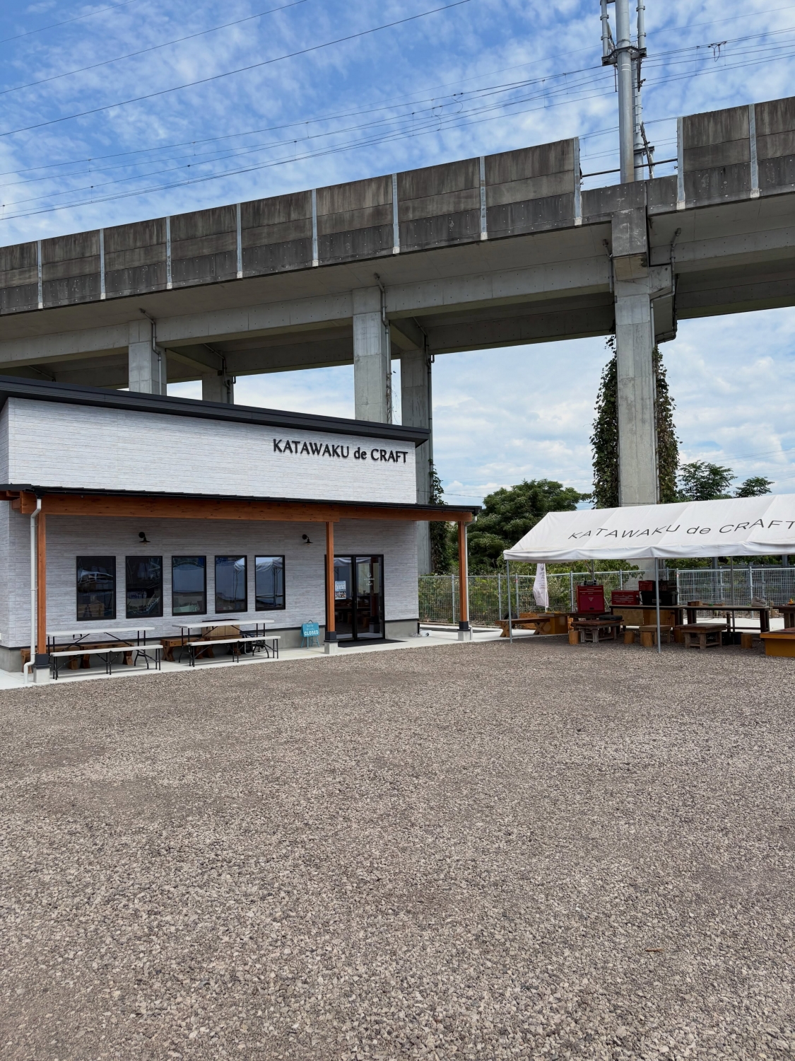 一部営業再開のお知らせ