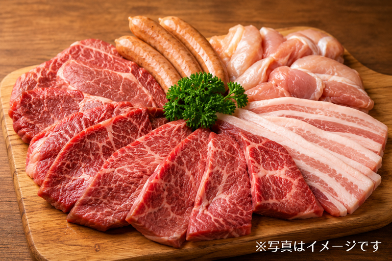 お肉セット